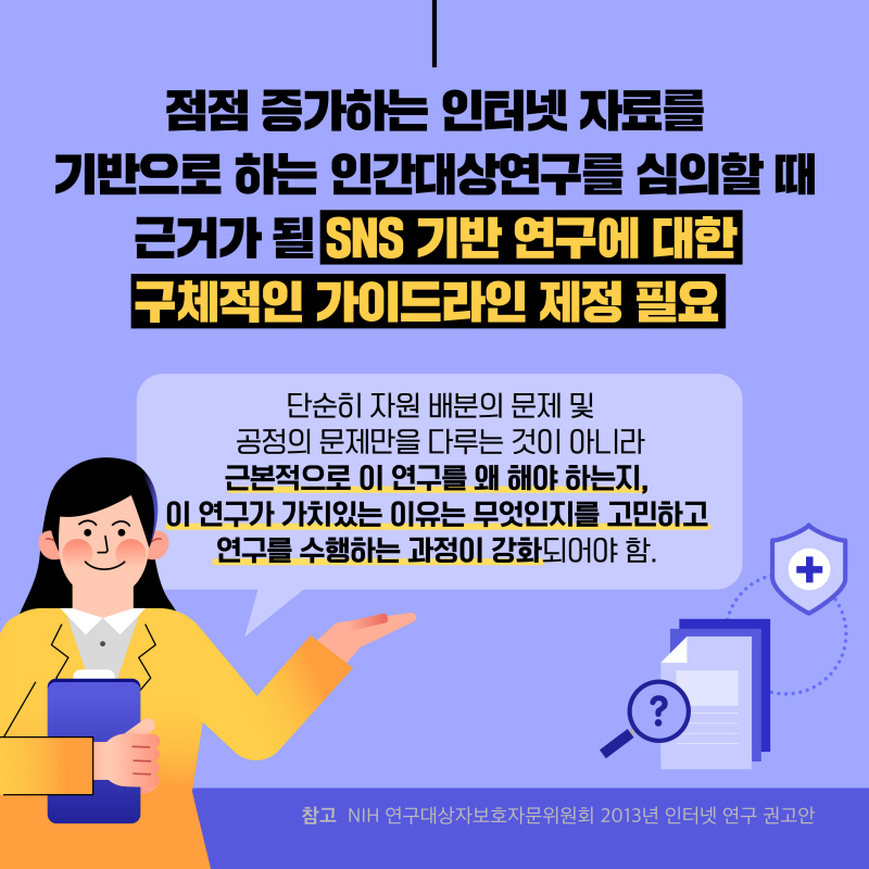 해당파일이미지