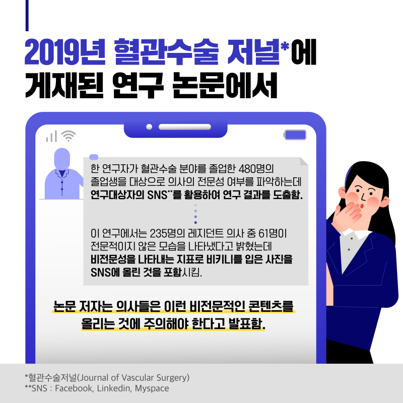 해당파일이미지