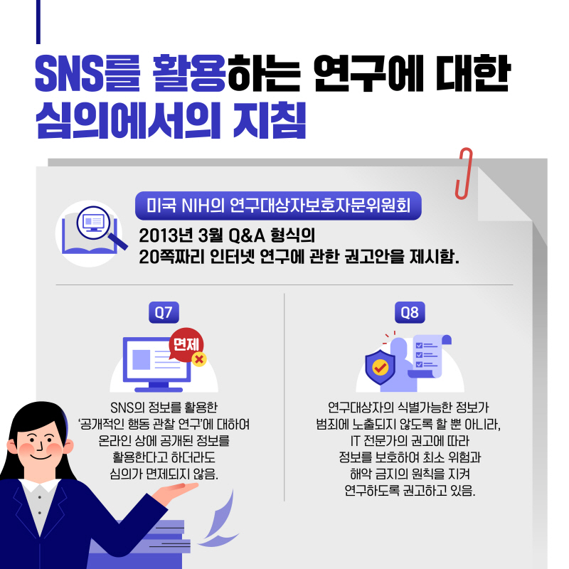 해당파일이미지