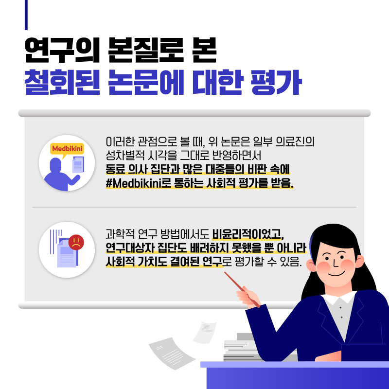 해당파일이미지