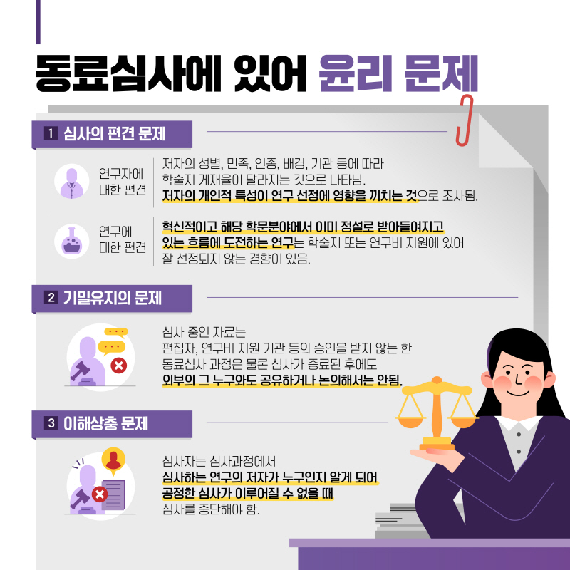 해당파일이미지