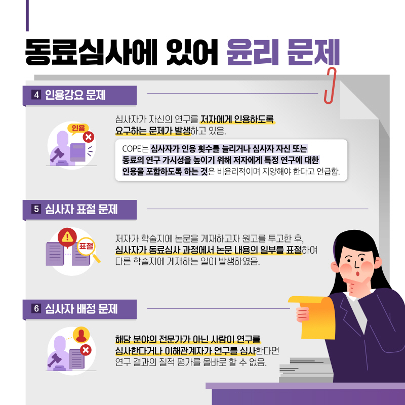 해당파일이미지