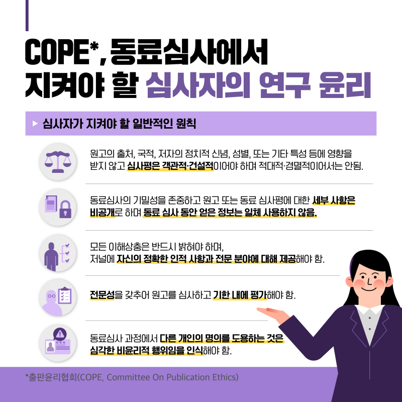 해당파일이미지