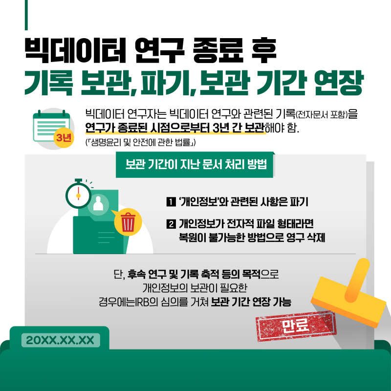 해당파일이미지