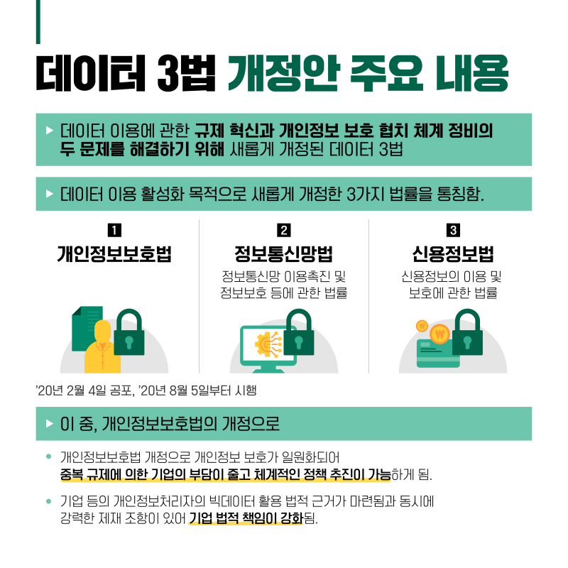 해당파일이미지