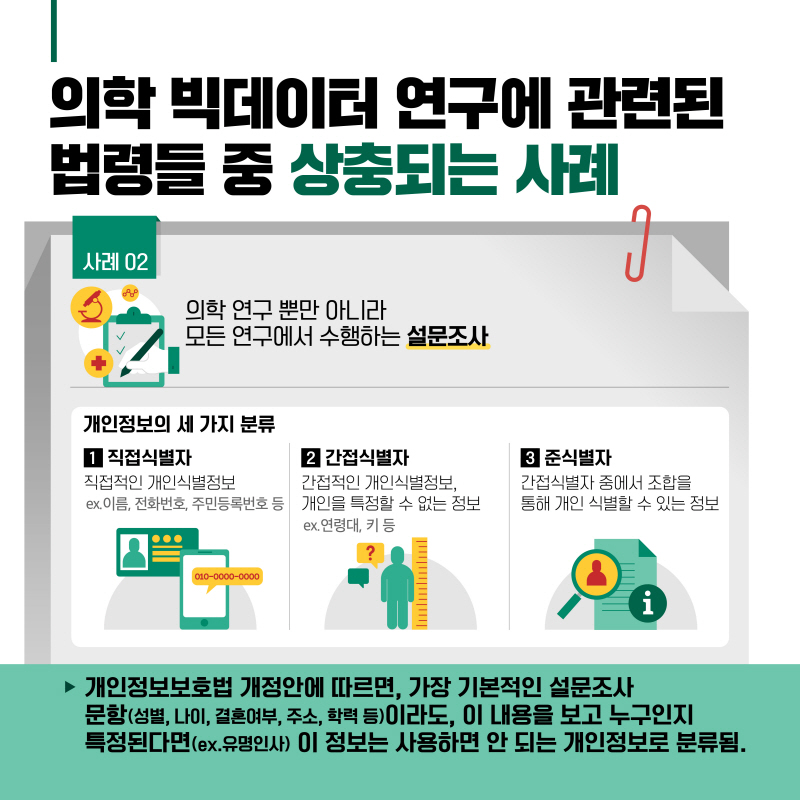 해당파일이미지
