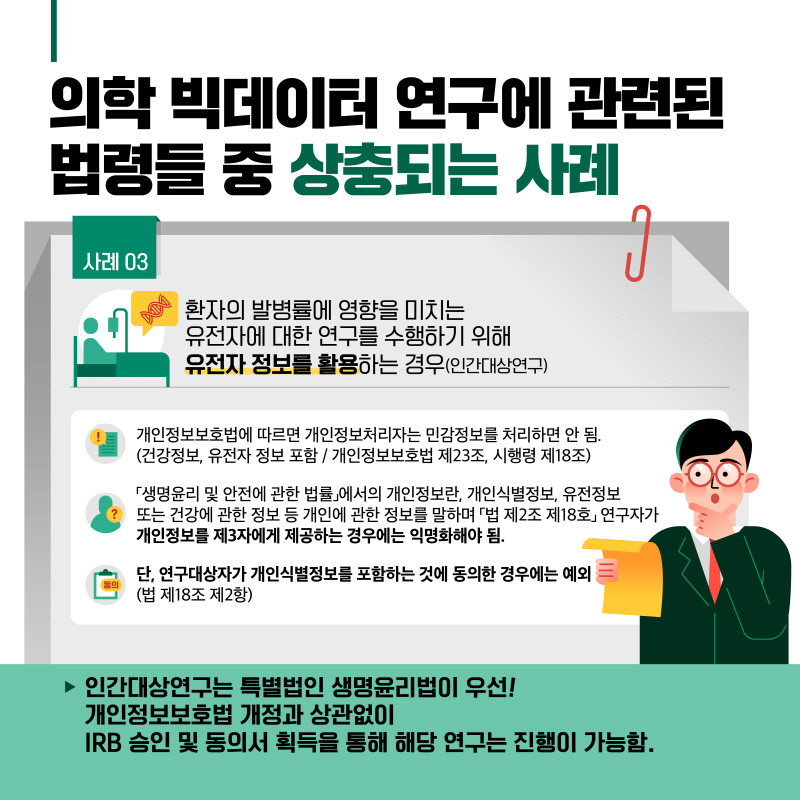 해당파일이미지