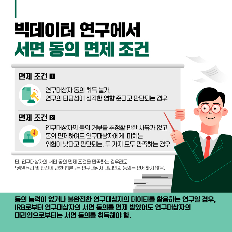 해당파일이미지
