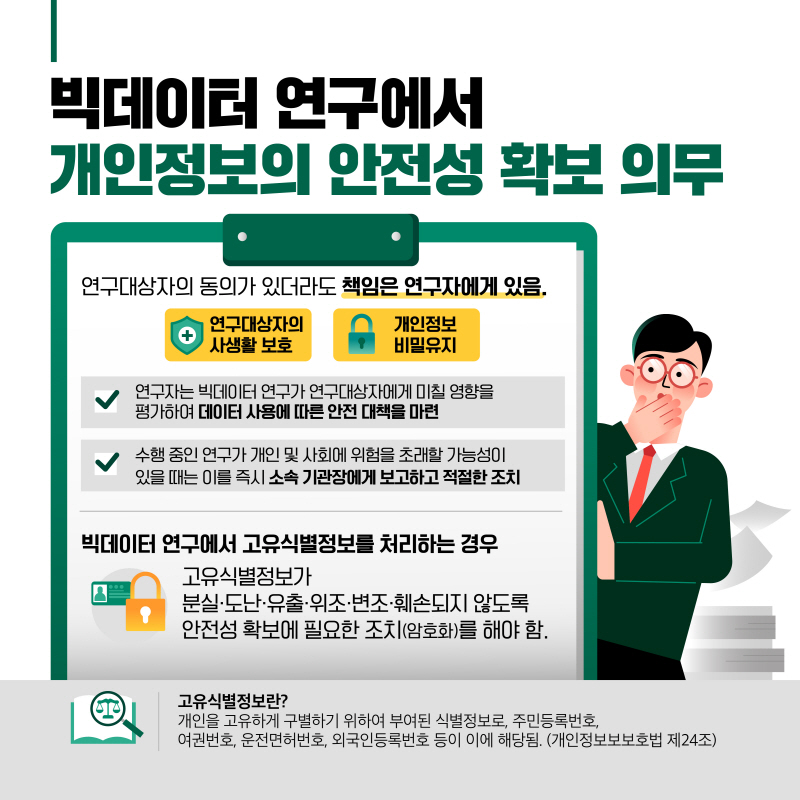 해당파일이미지