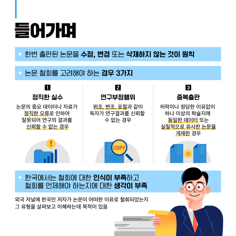 해당파일이미지