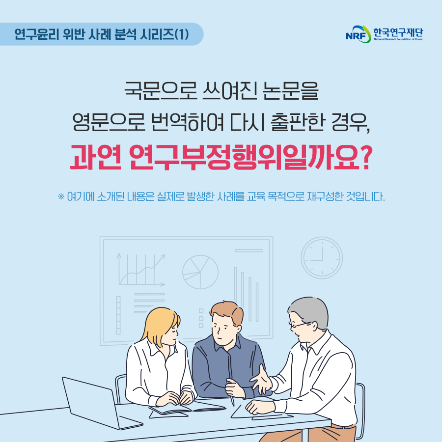 해당파일이미지