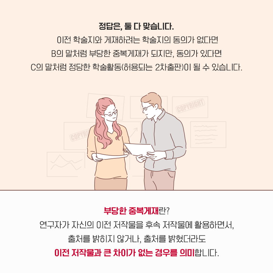 해당파일이미지