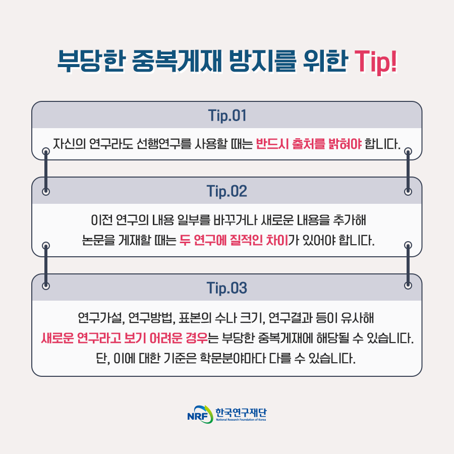 해당파일이미지
