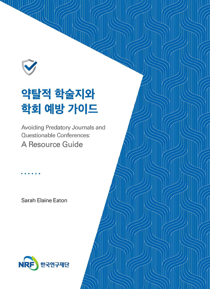 해당파일이미지