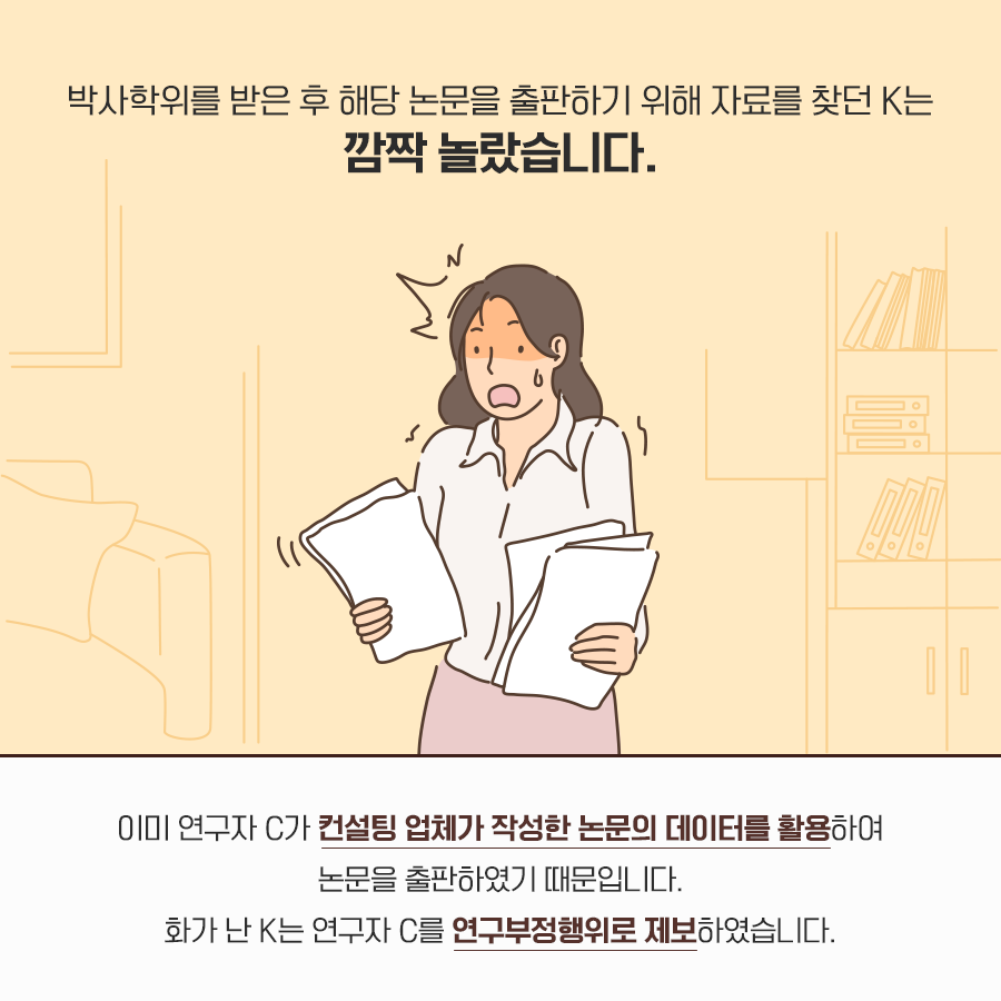 해당파일이미지