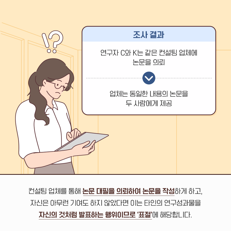 해당파일이미지