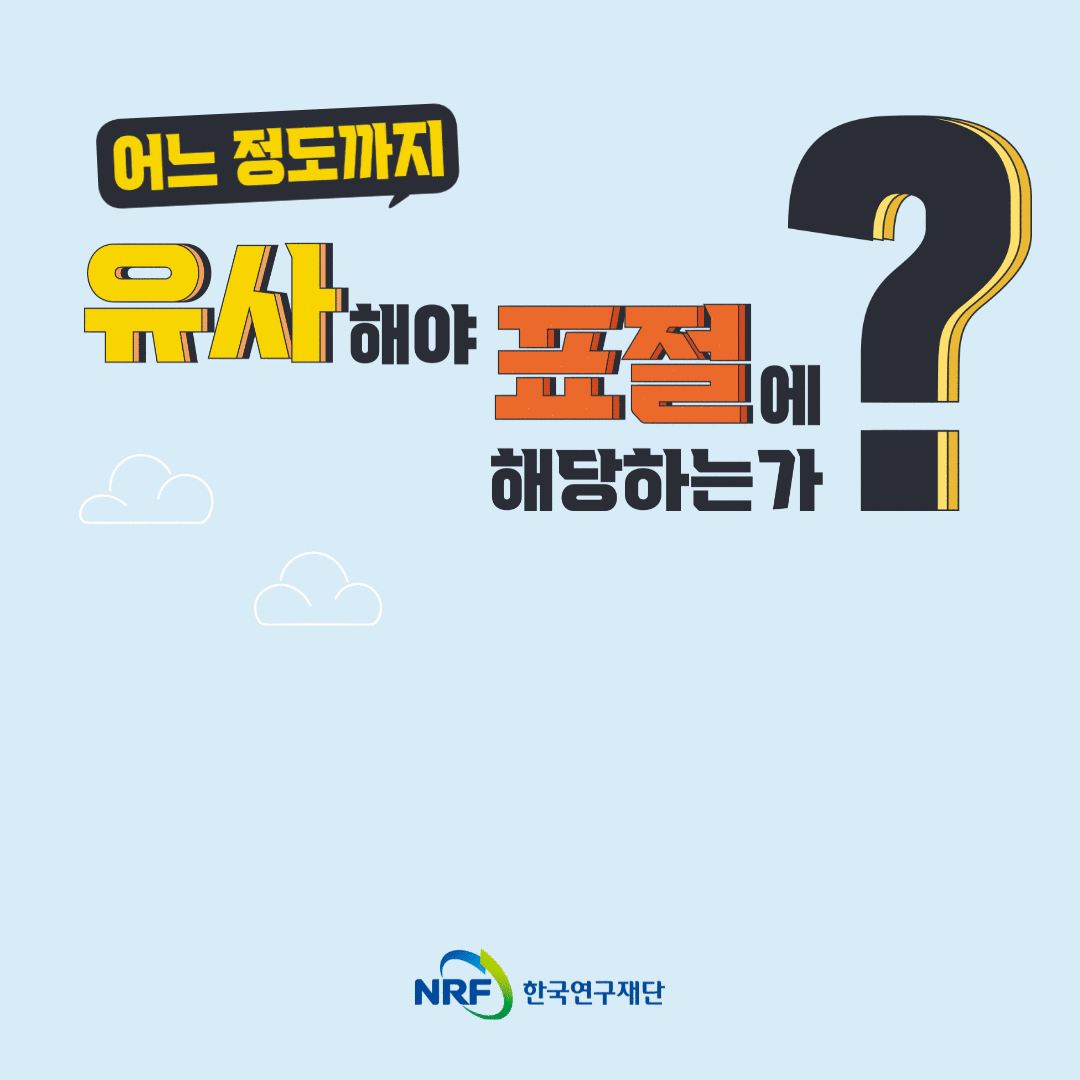 해당파일이미지