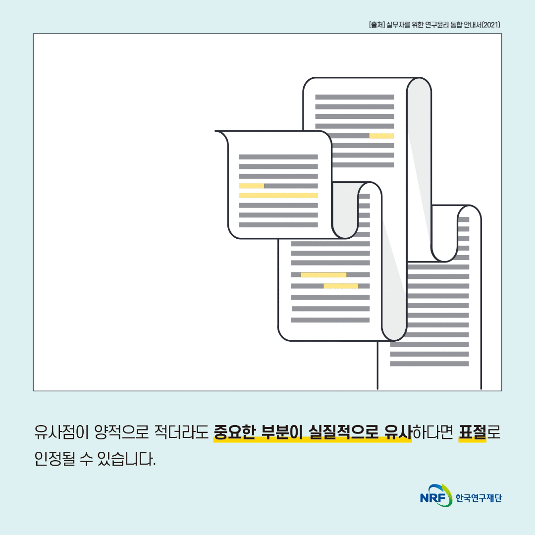 해당파일이미지