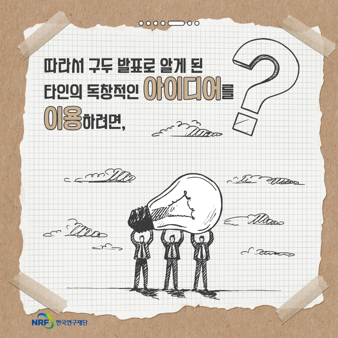 해당파일이미지