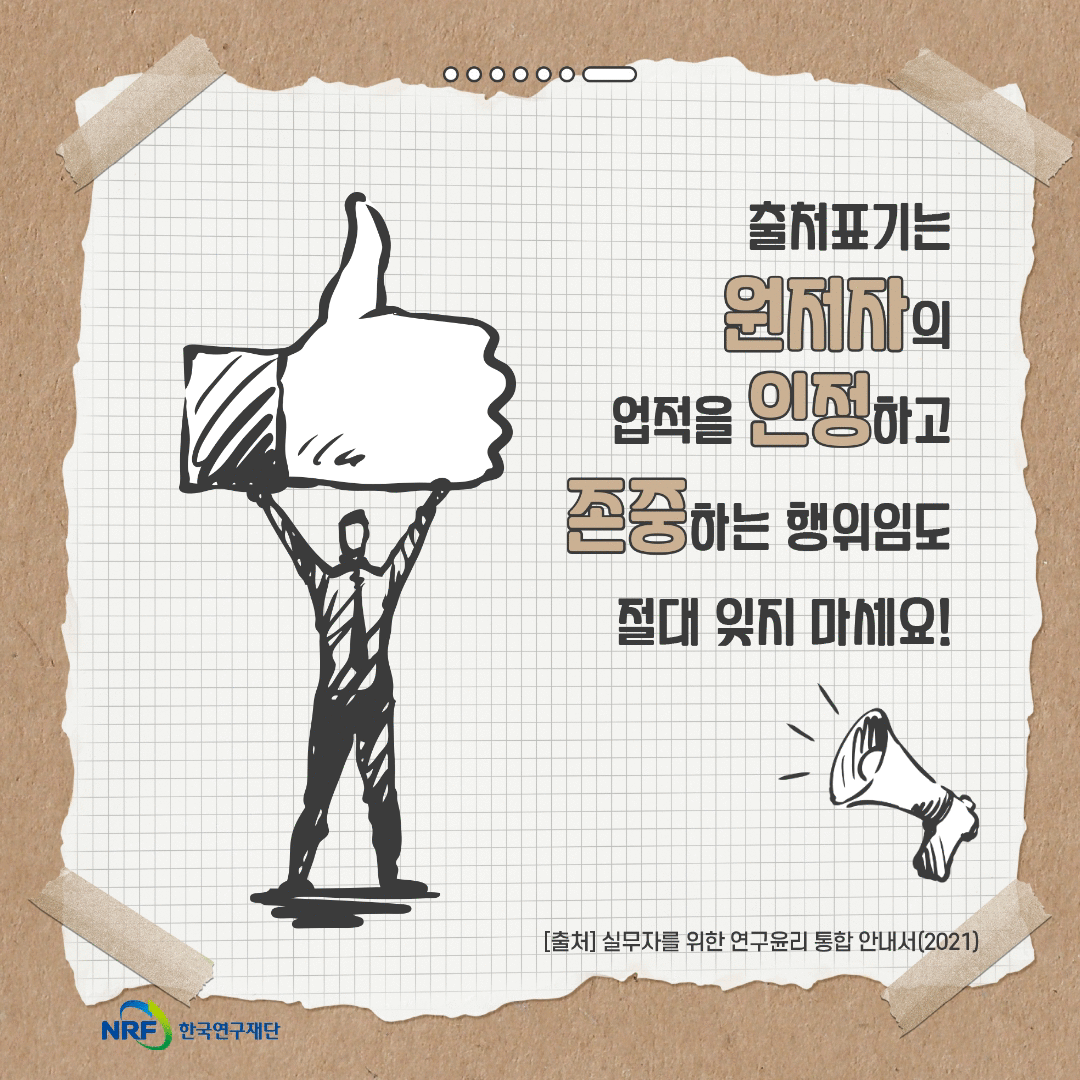 해당파일이미지