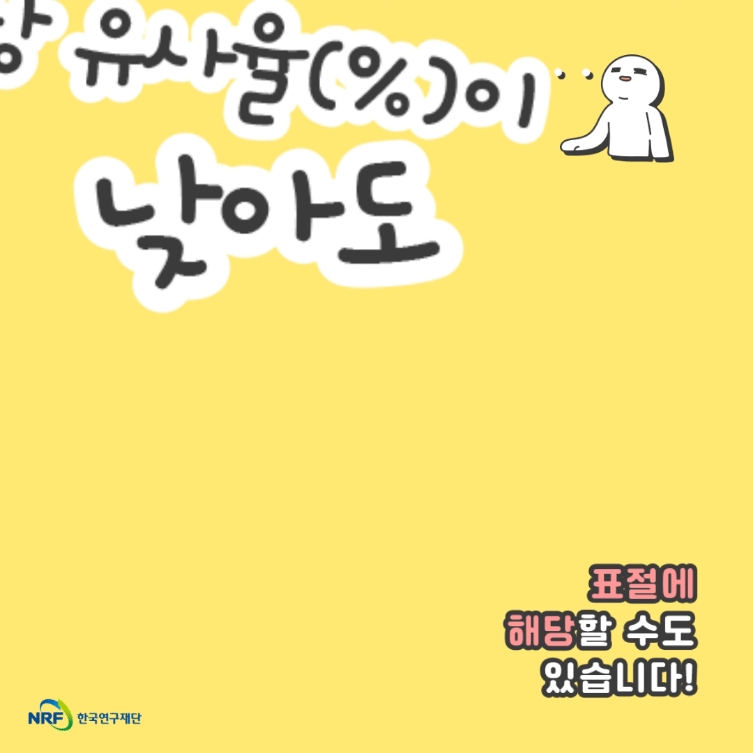 해당파일이미지