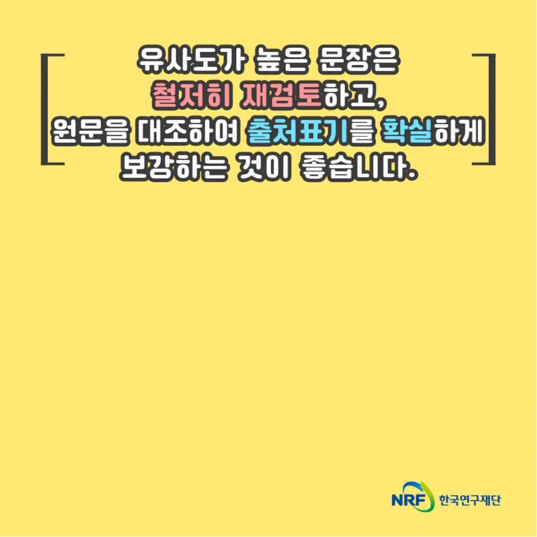 해당파일이미지