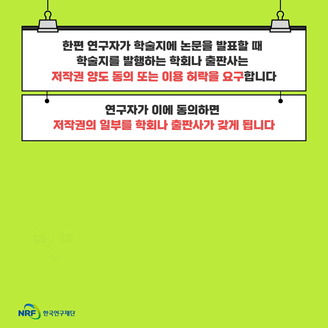 해당파일이미지