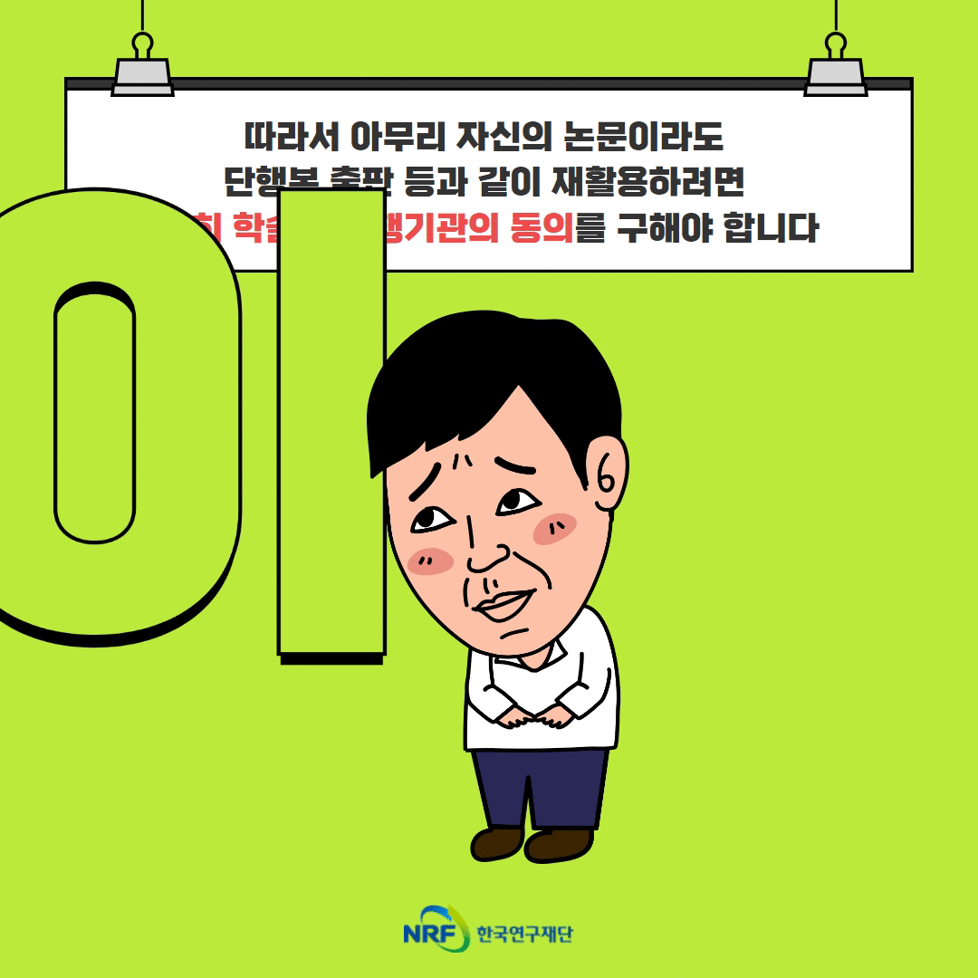 해당파일이미지