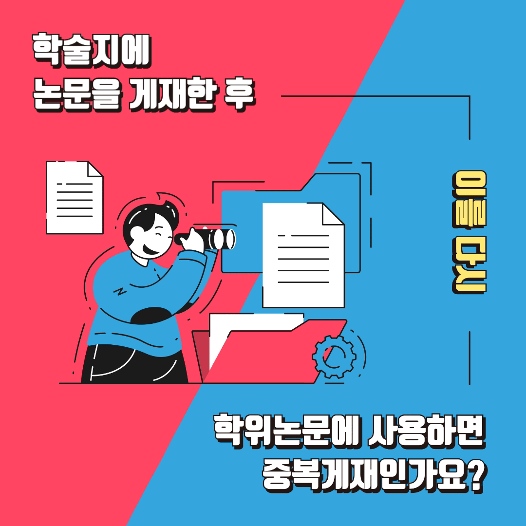 해당파일이미지
