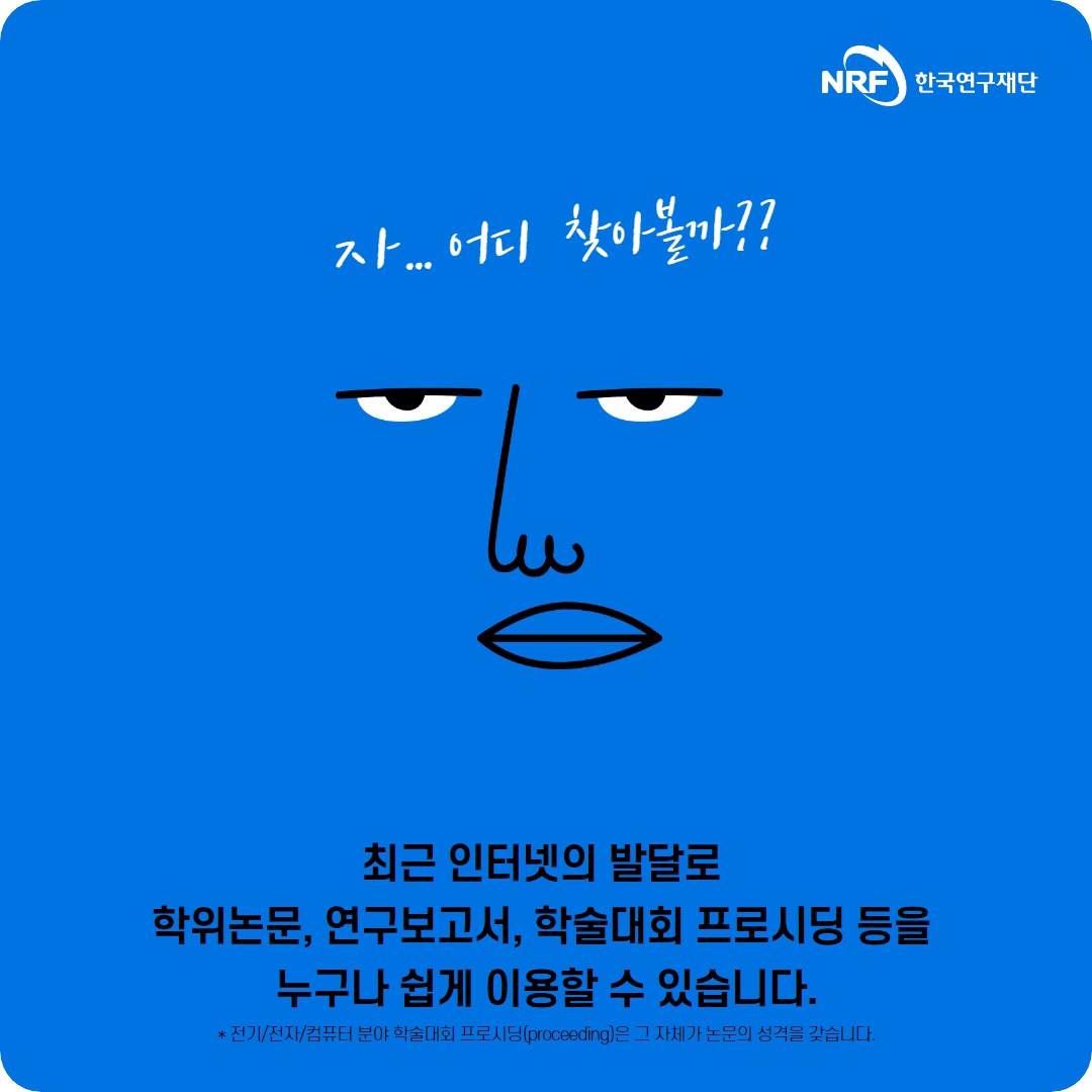 해당파일이미지