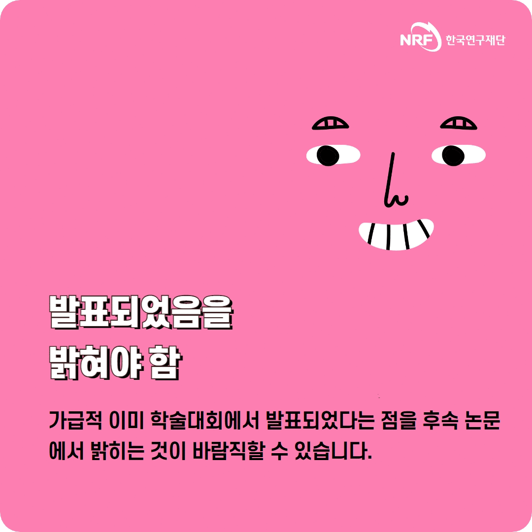 해당파일이미지