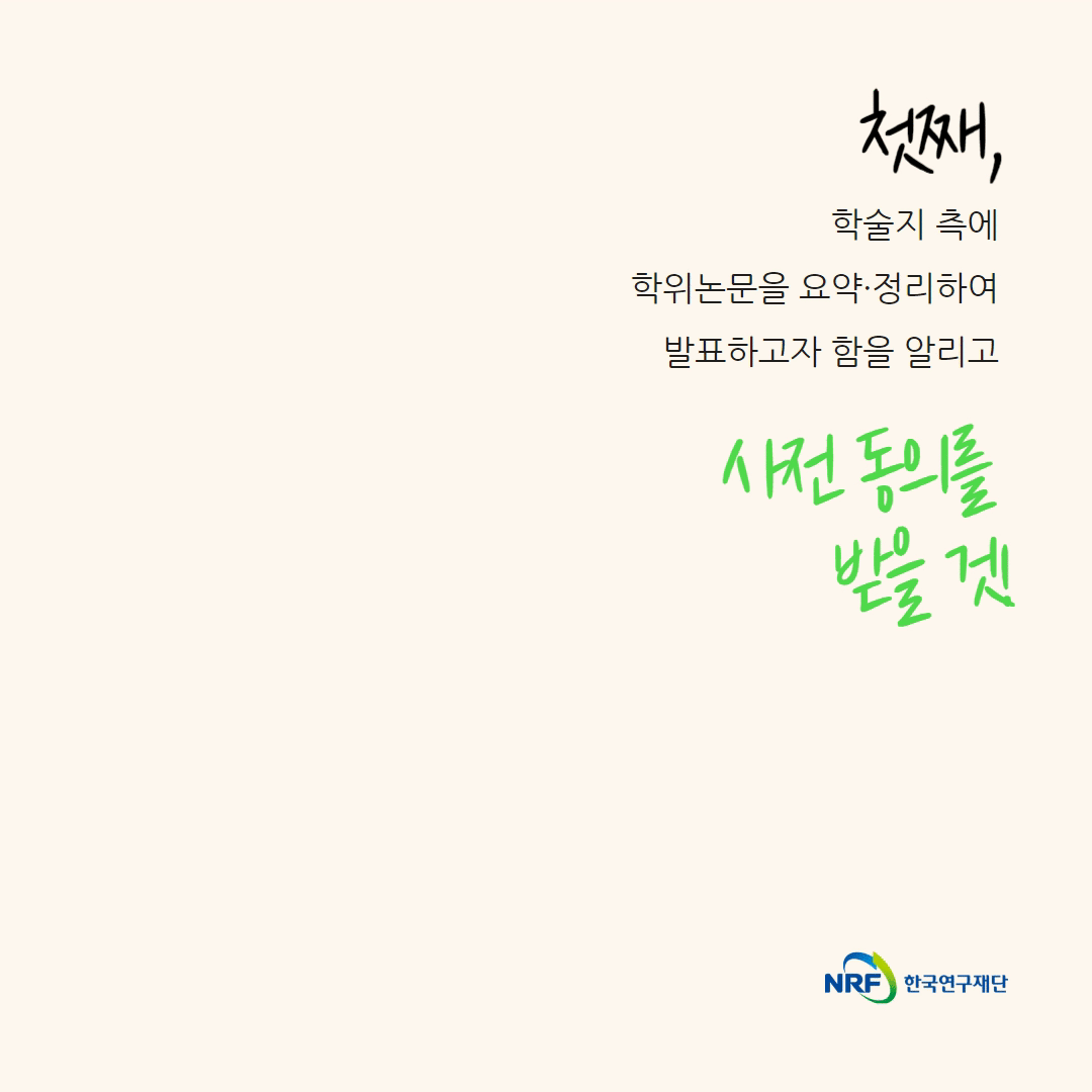 해당파일이미지