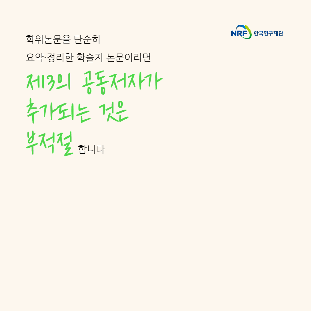 해당파일이미지