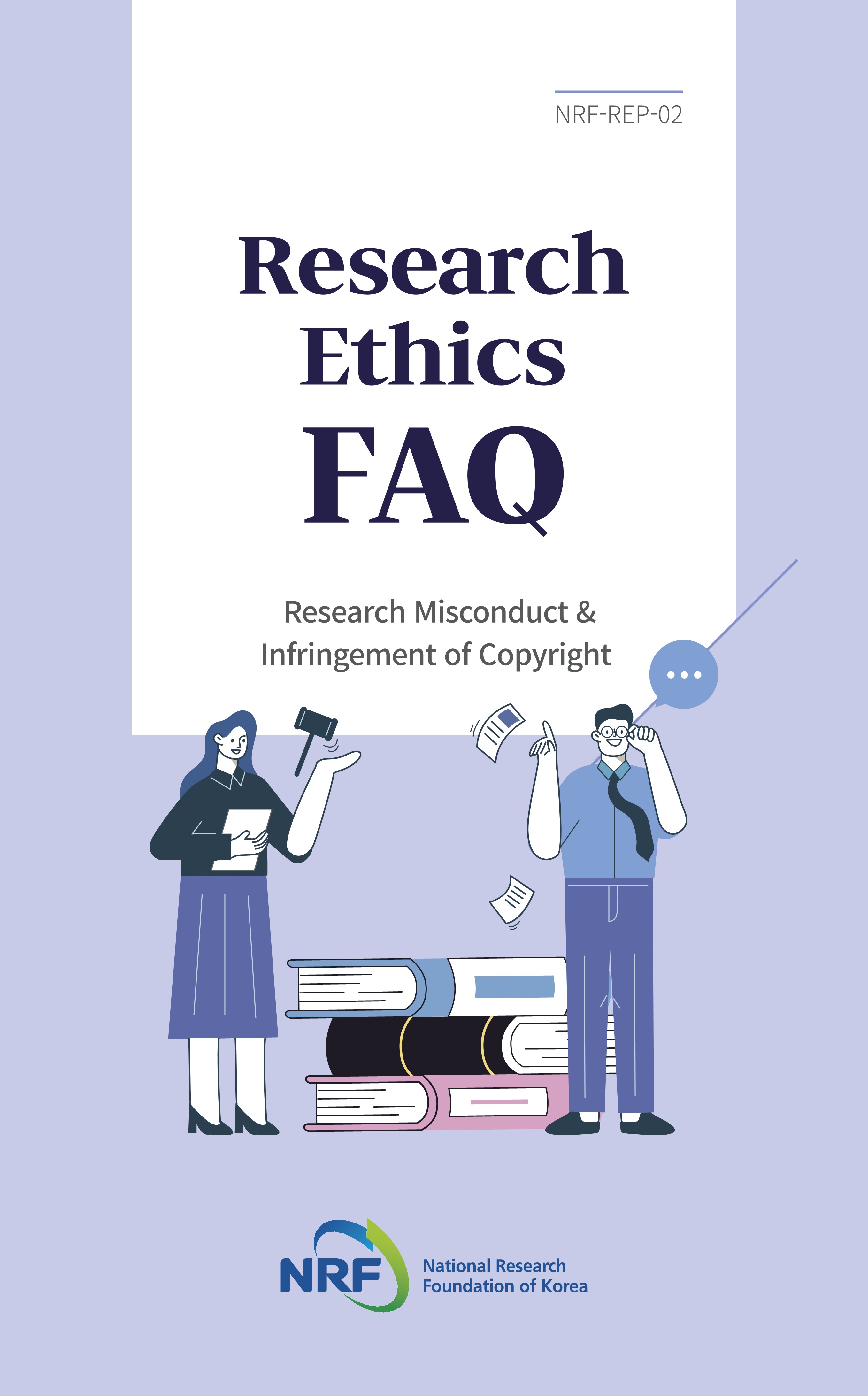 [Research Ethics FAQ] 02. Research Misco