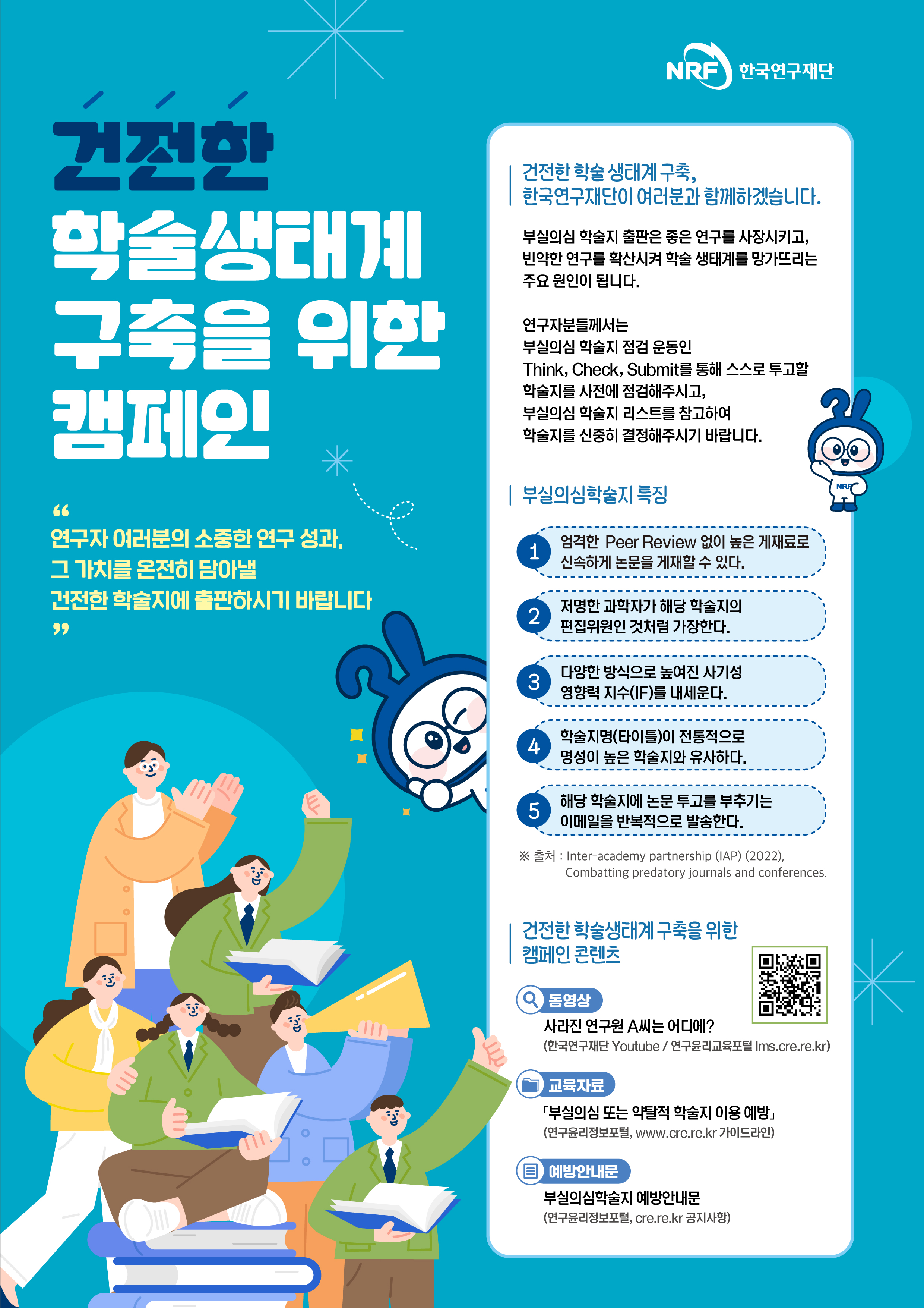해당파일이미지