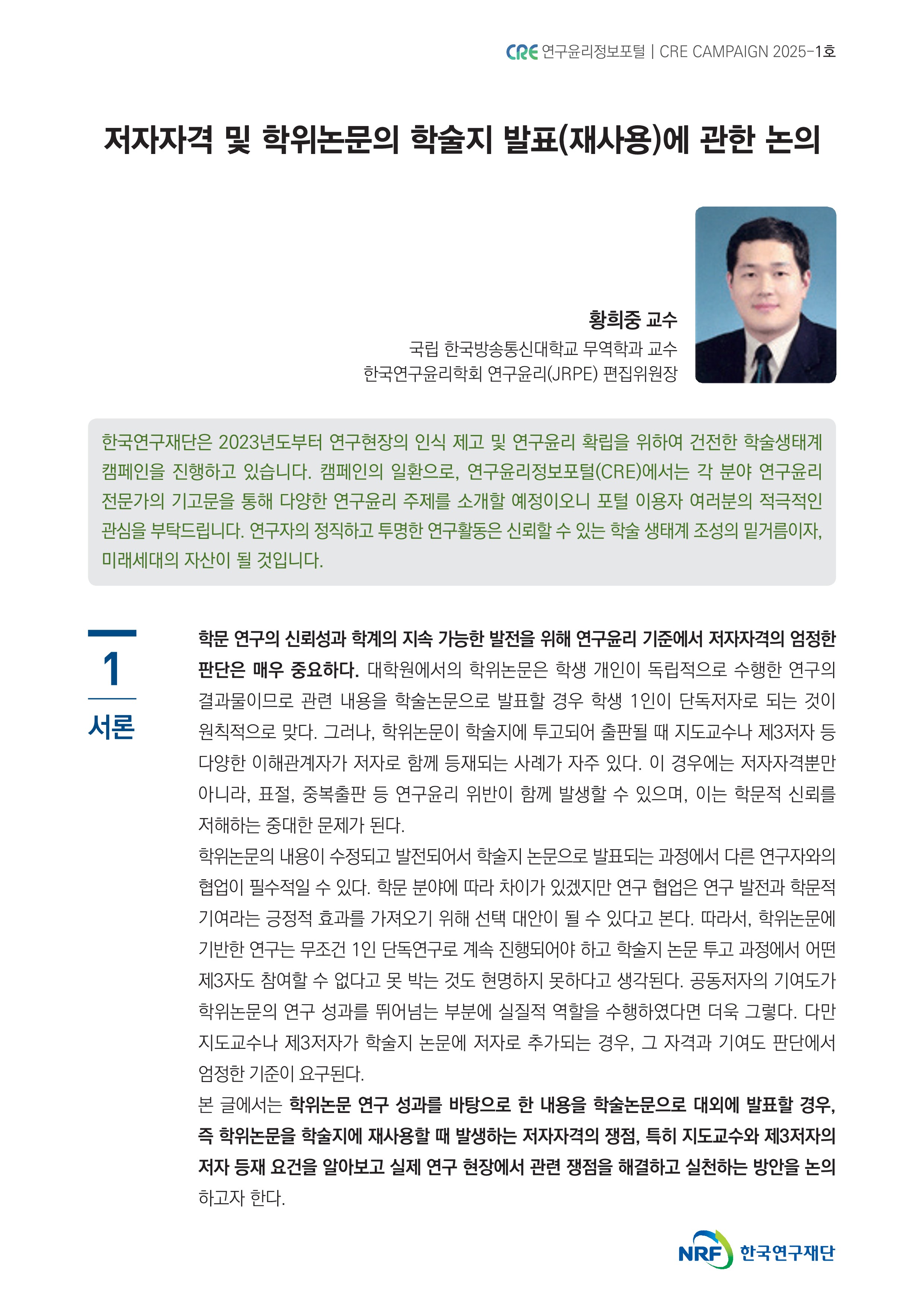 해당파일이미지