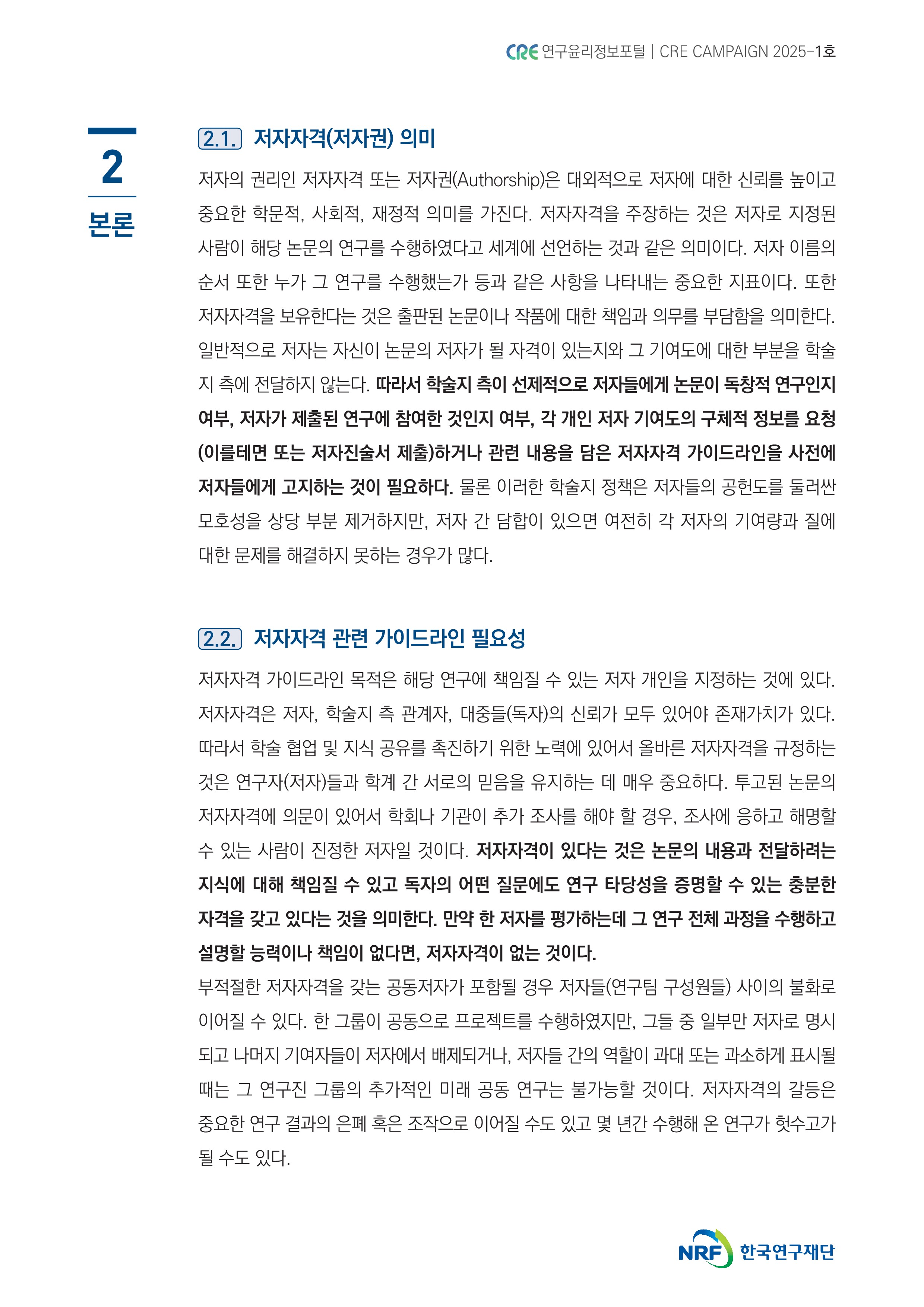해당파일이미지
