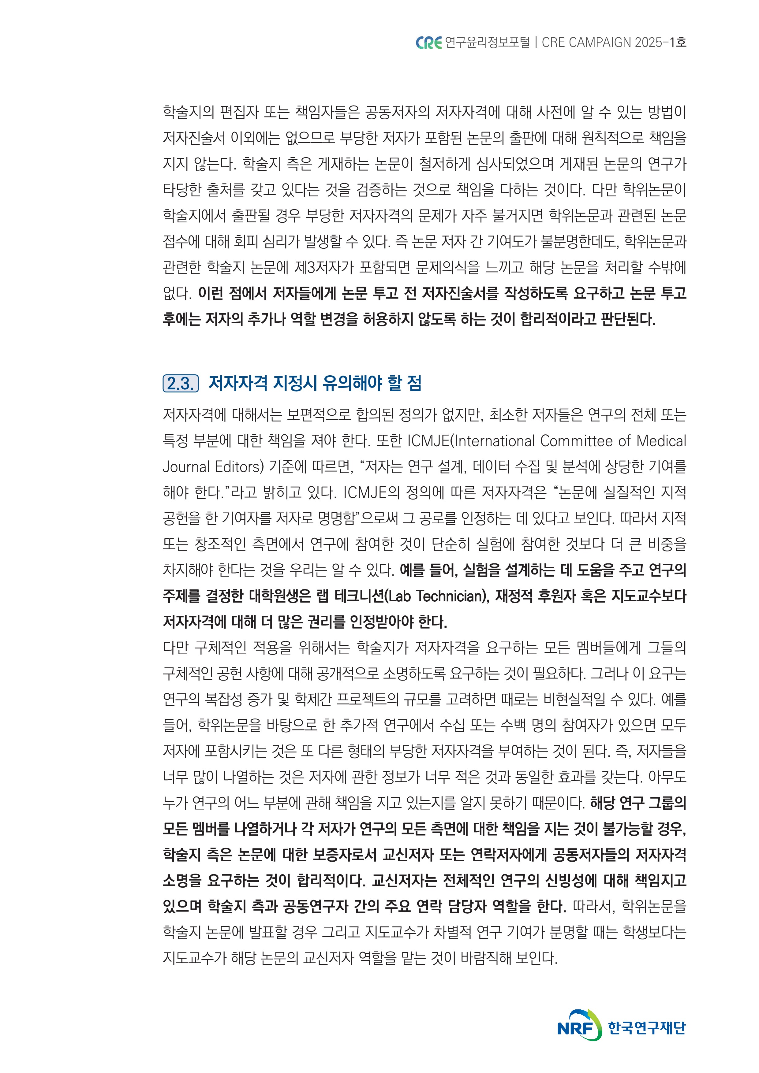 해당파일이미지