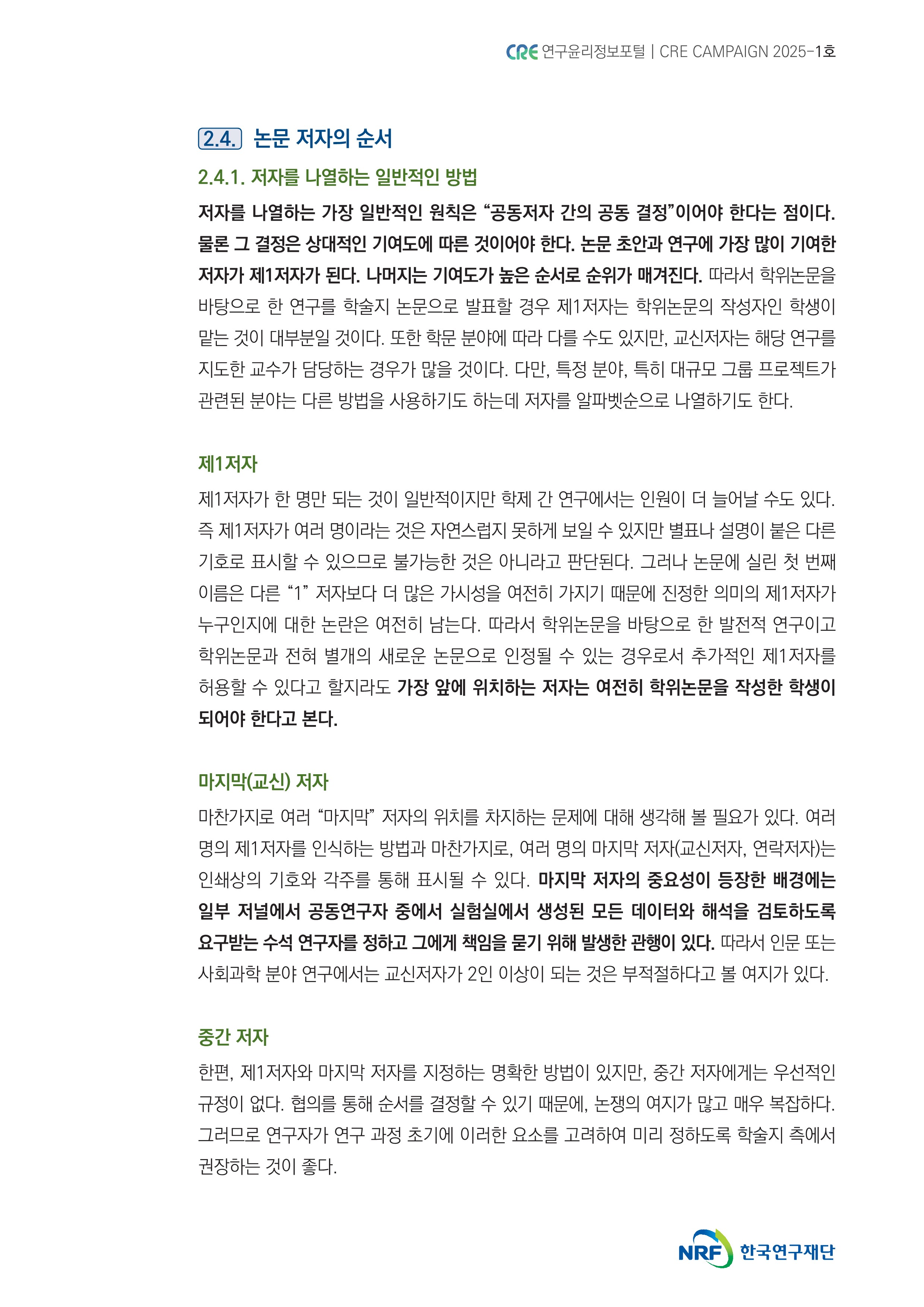 해당파일이미지