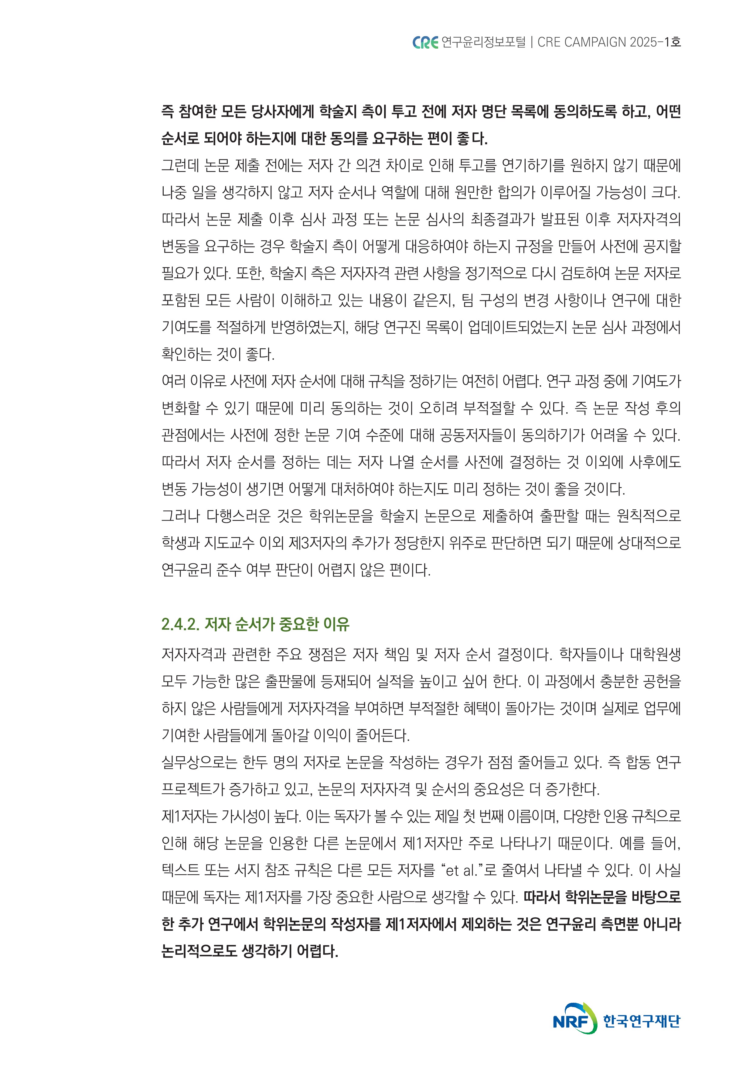 해당파일이미지