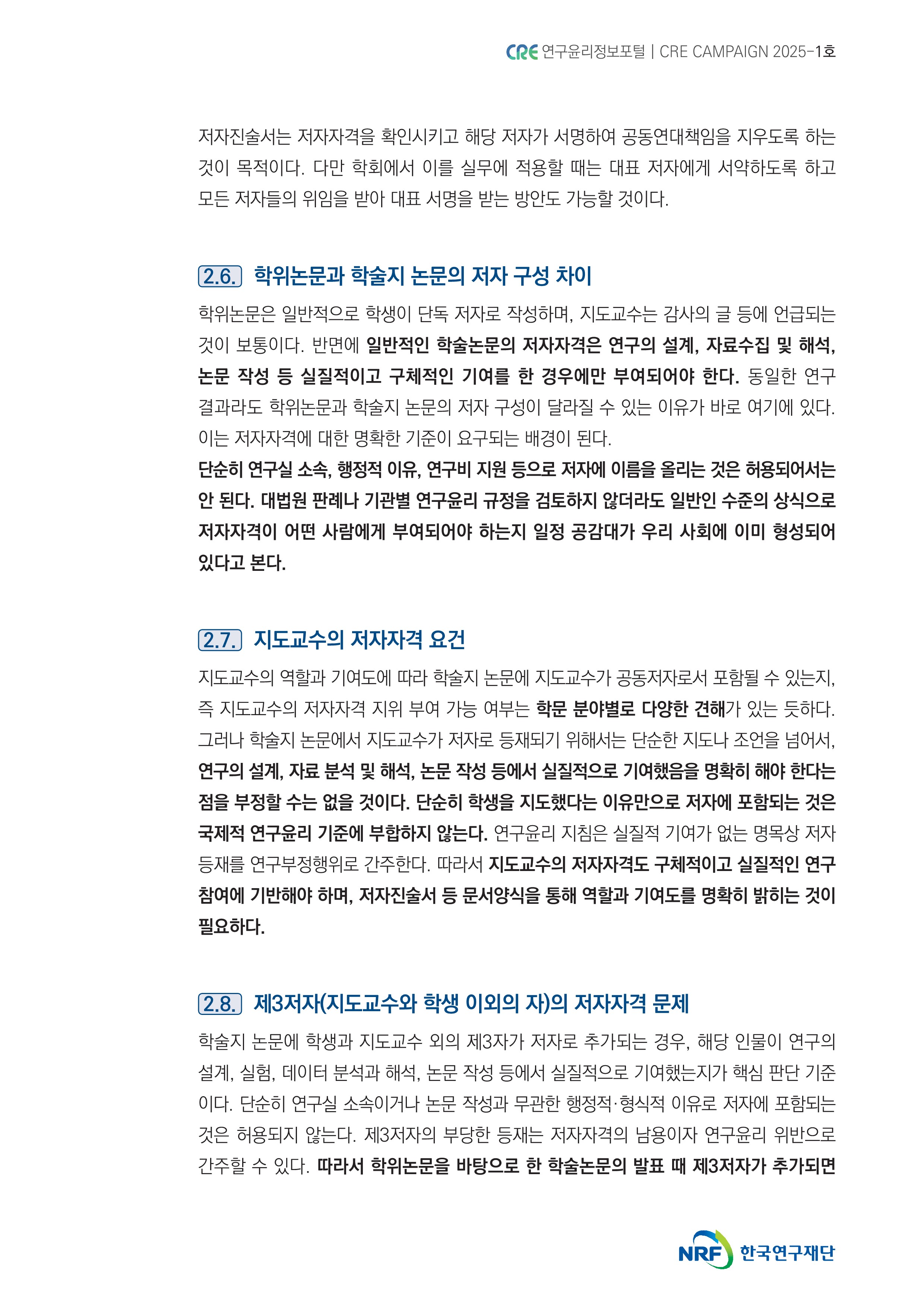해당파일이미지
