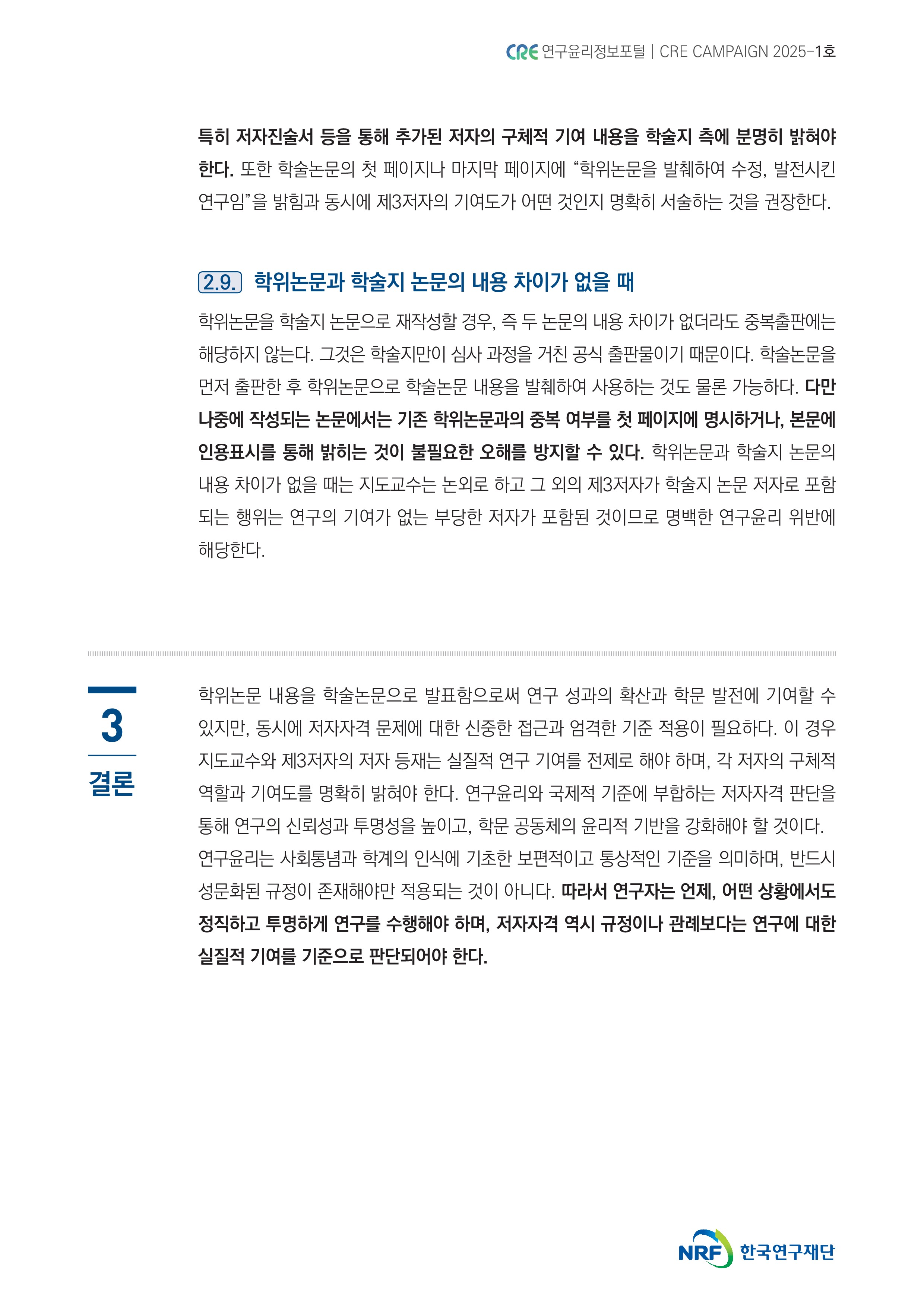 해당파일이미지