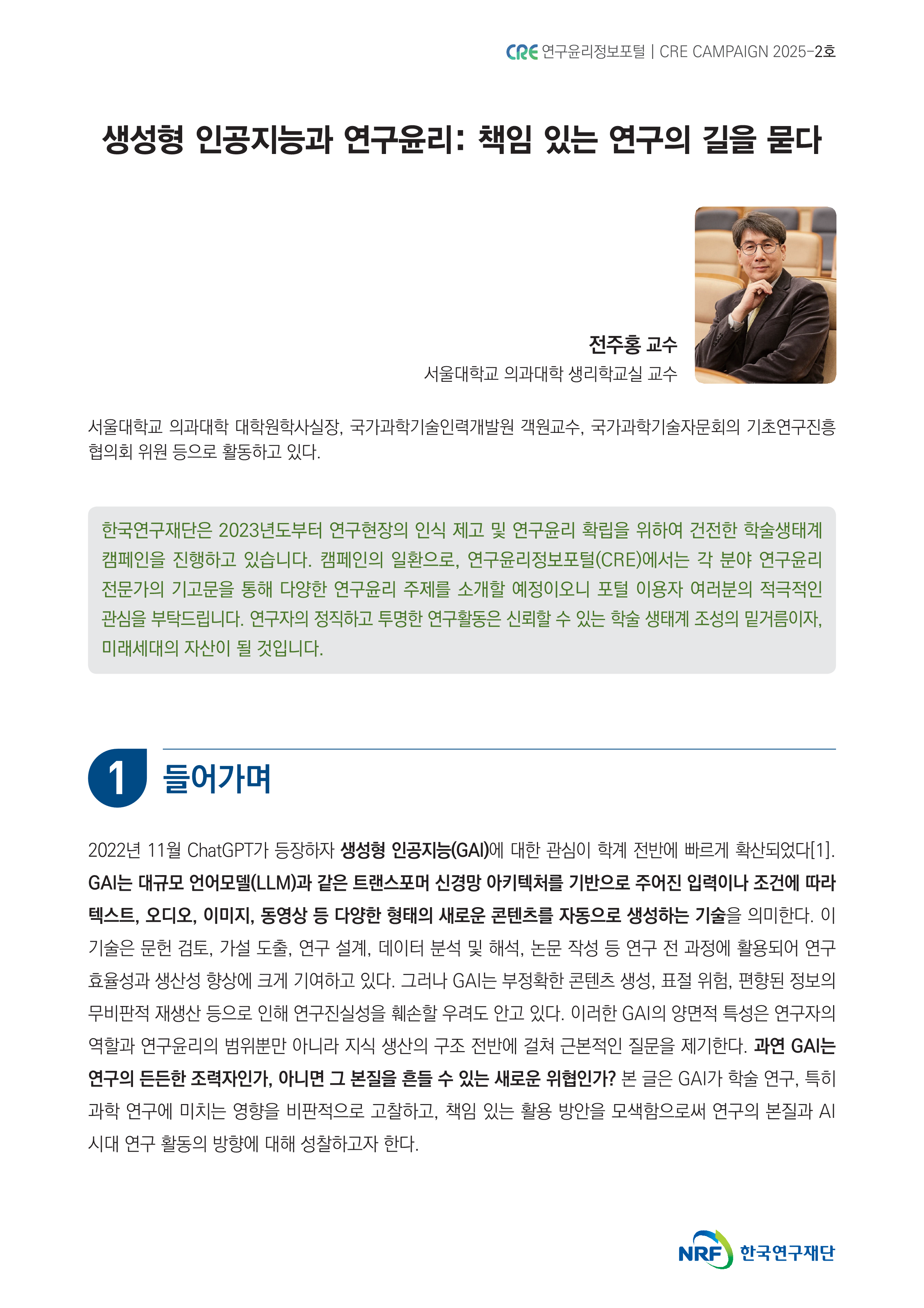해당파일이미지