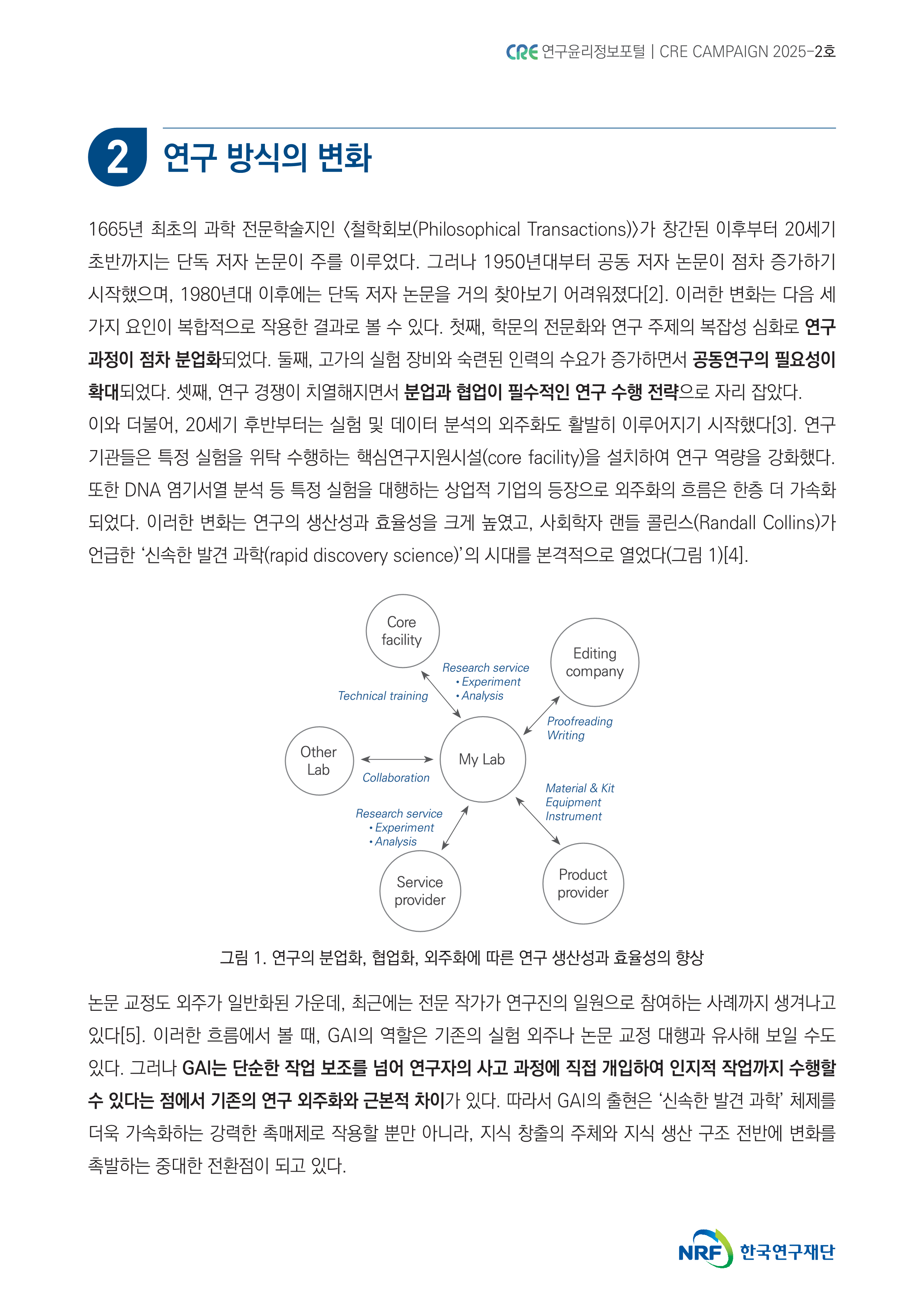 해당파일이미지