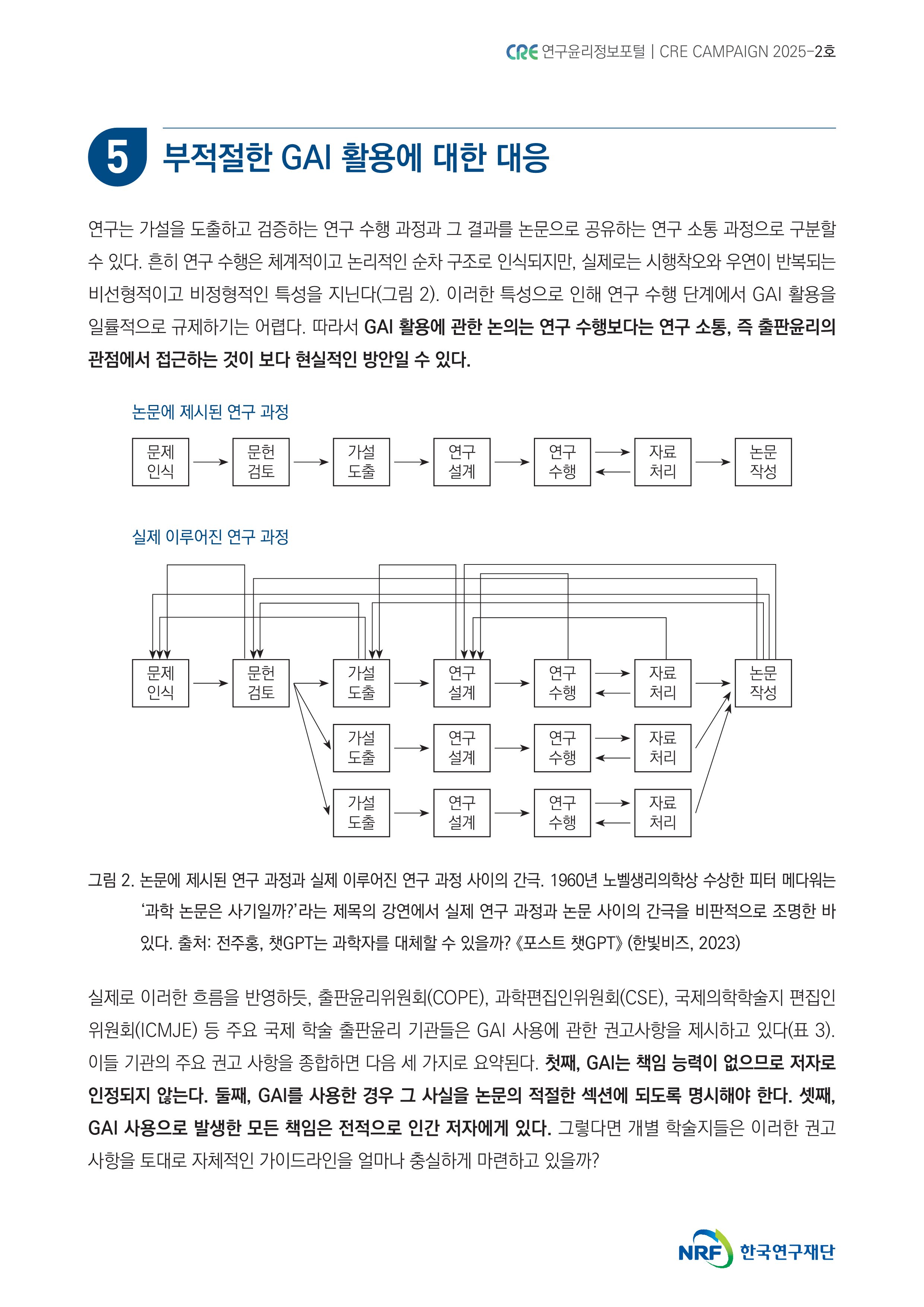 해당파일이미지