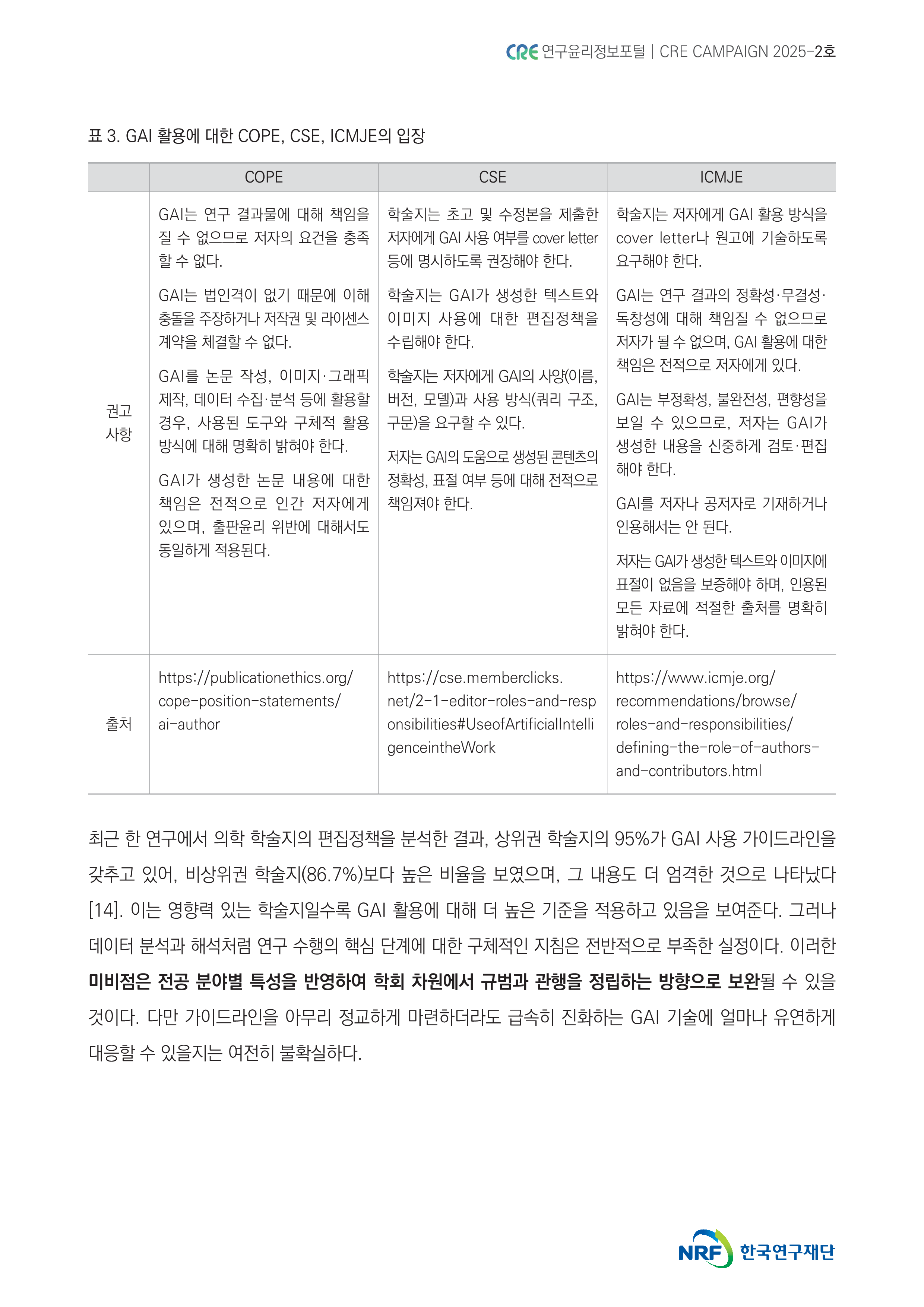 해당파일이미지