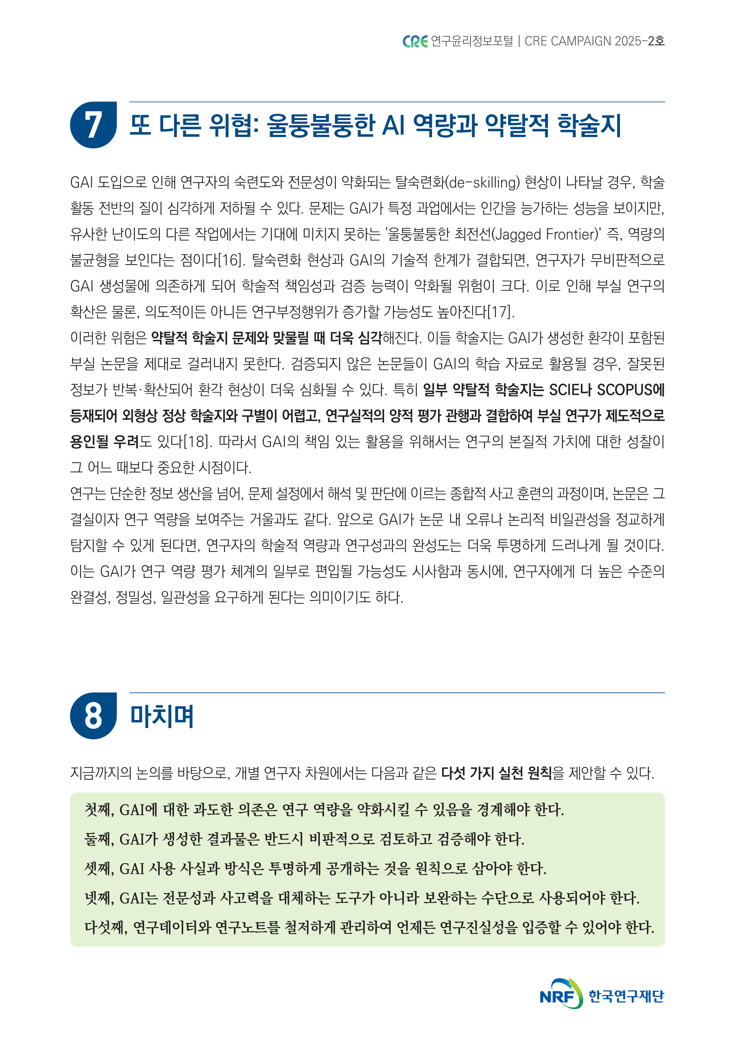 해당파일이미지