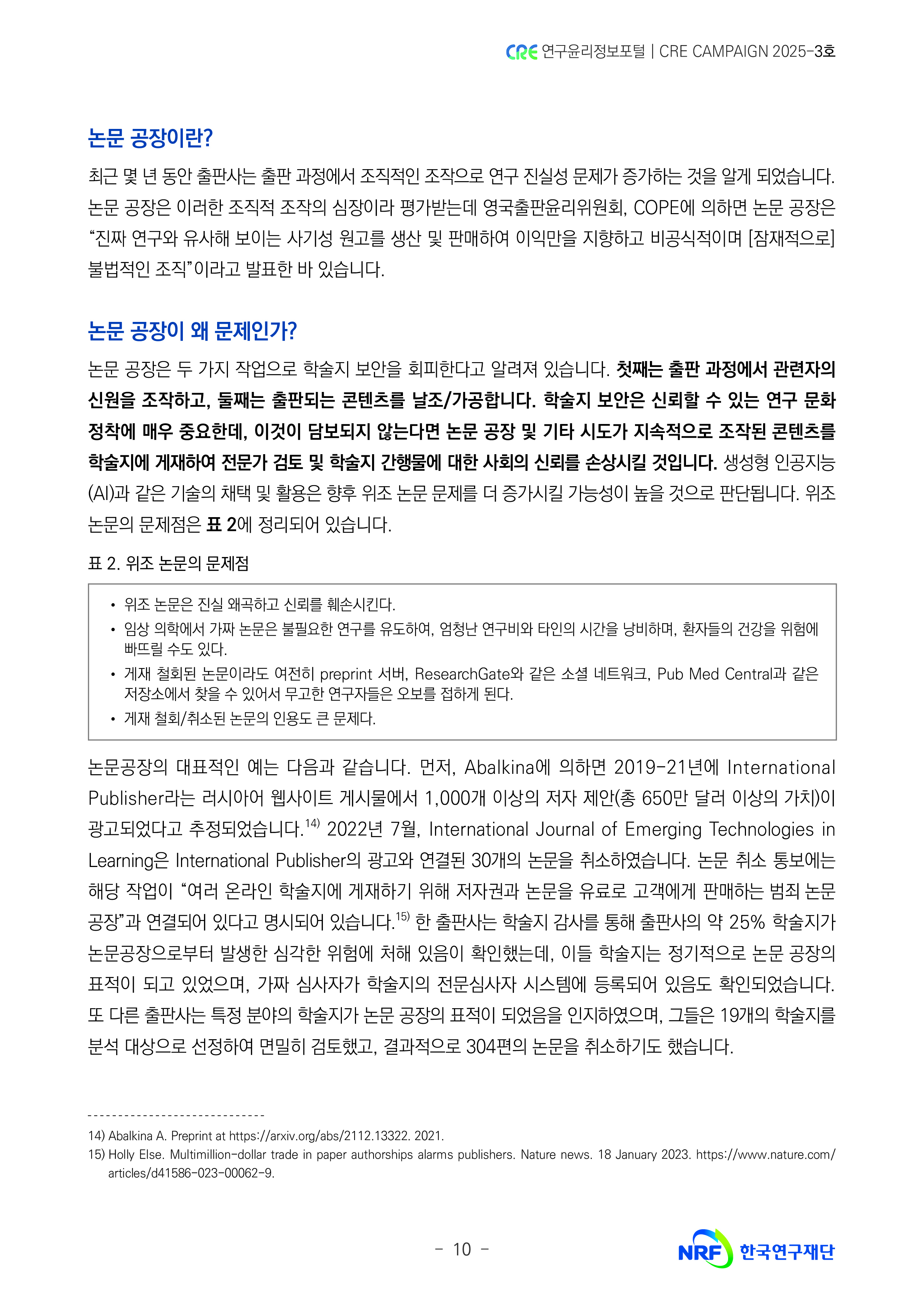해당파일이미지