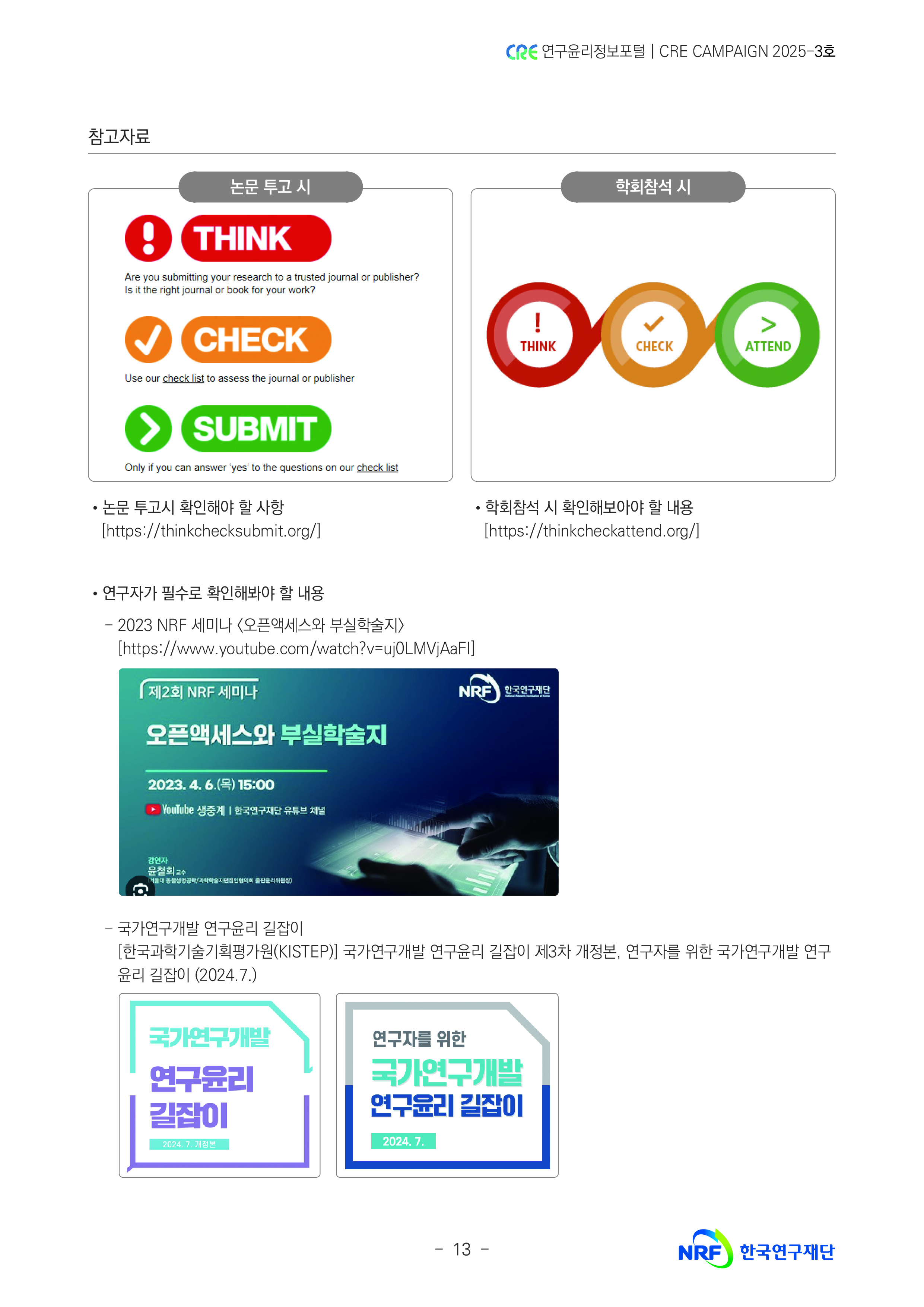 해당파일이미지