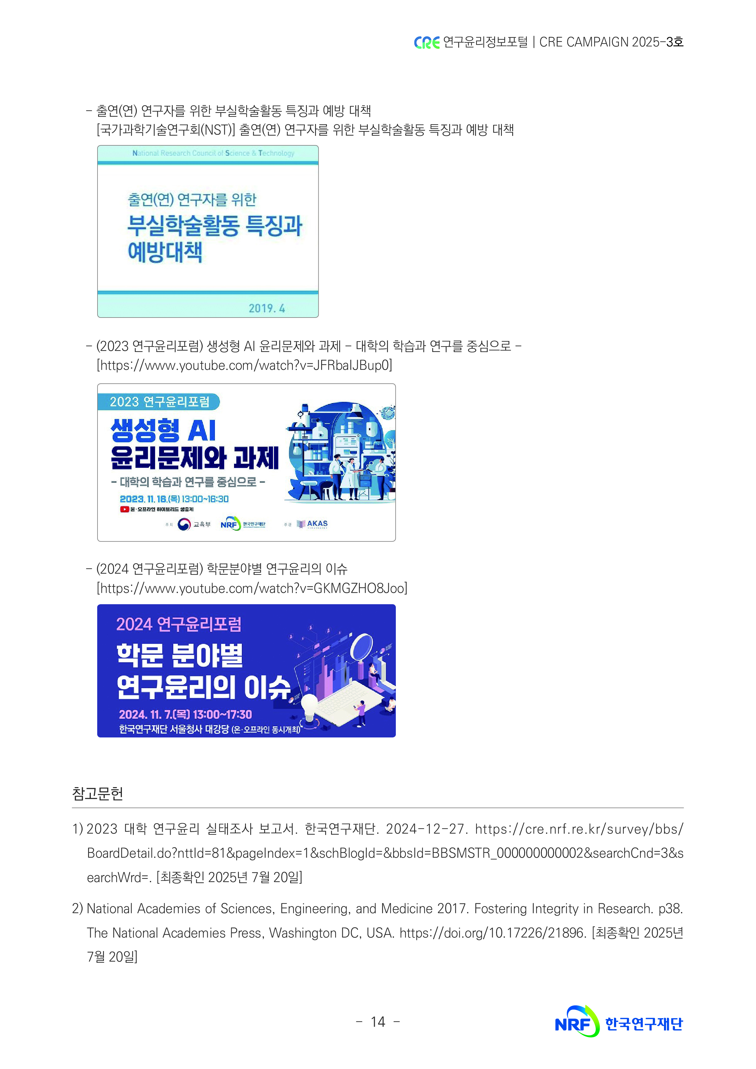 해당파일이미지